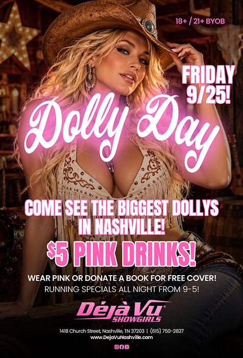 Deja Vu Showgirls
